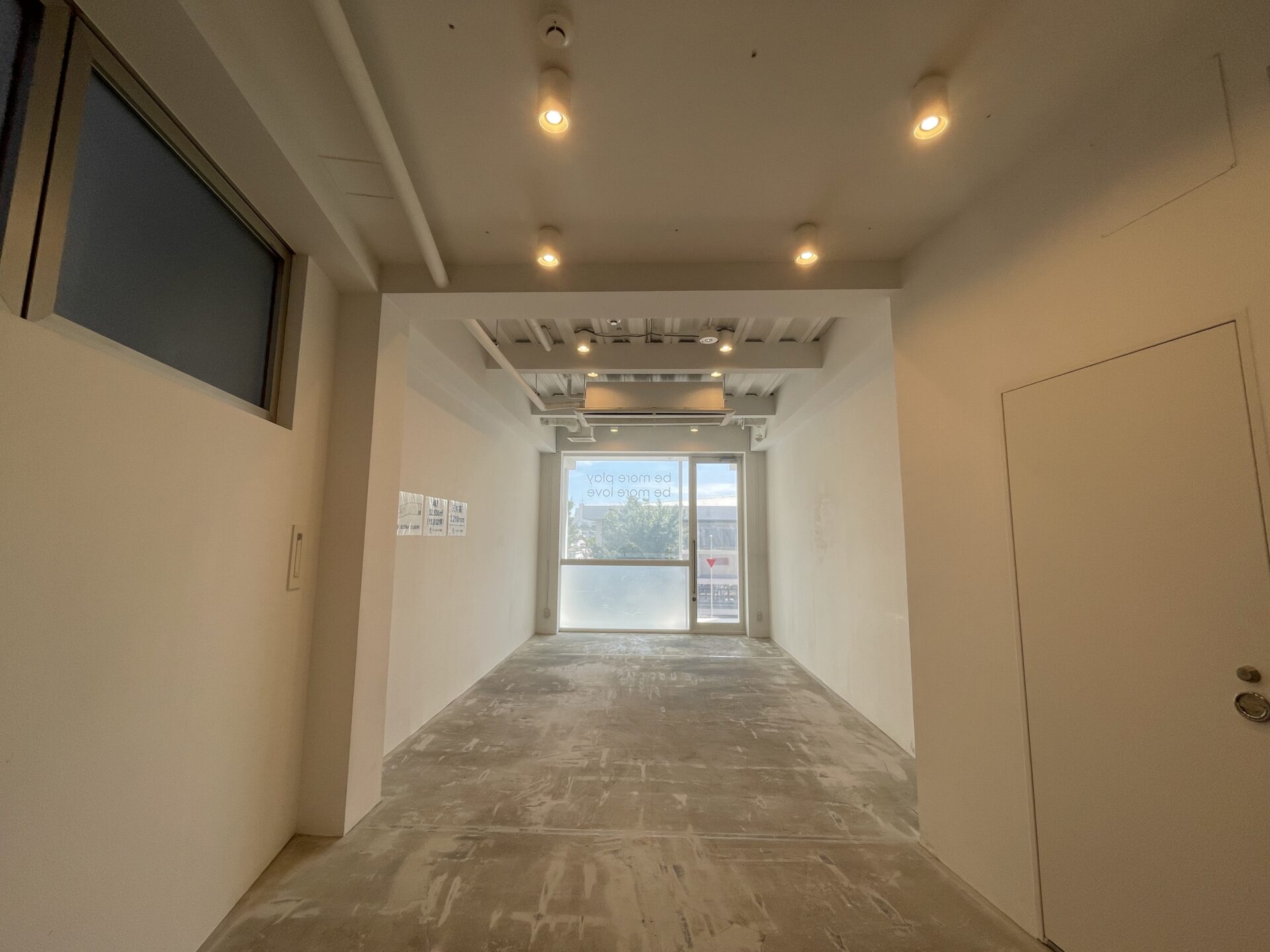 オールインワン