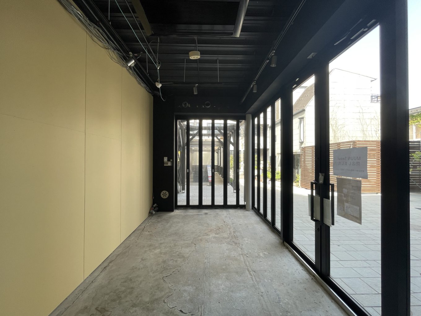 【成約済み】ミニマムスケルトン