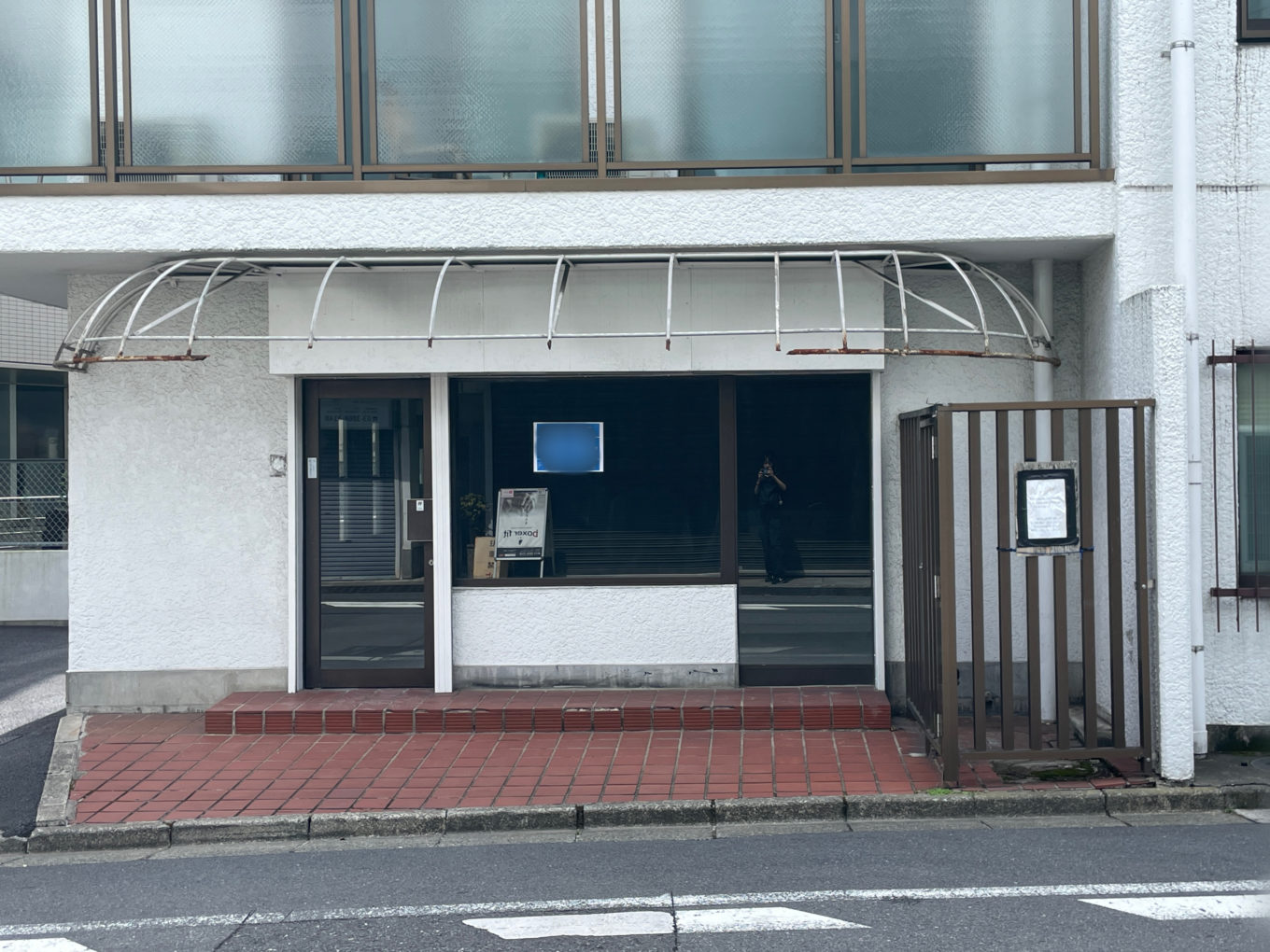 【成約済み】ヴィンテージマンションの魅力