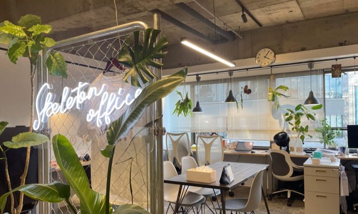 スケルトンオフィス内装で失敗しない方法｜おしゃれな空間をつくる秘訣