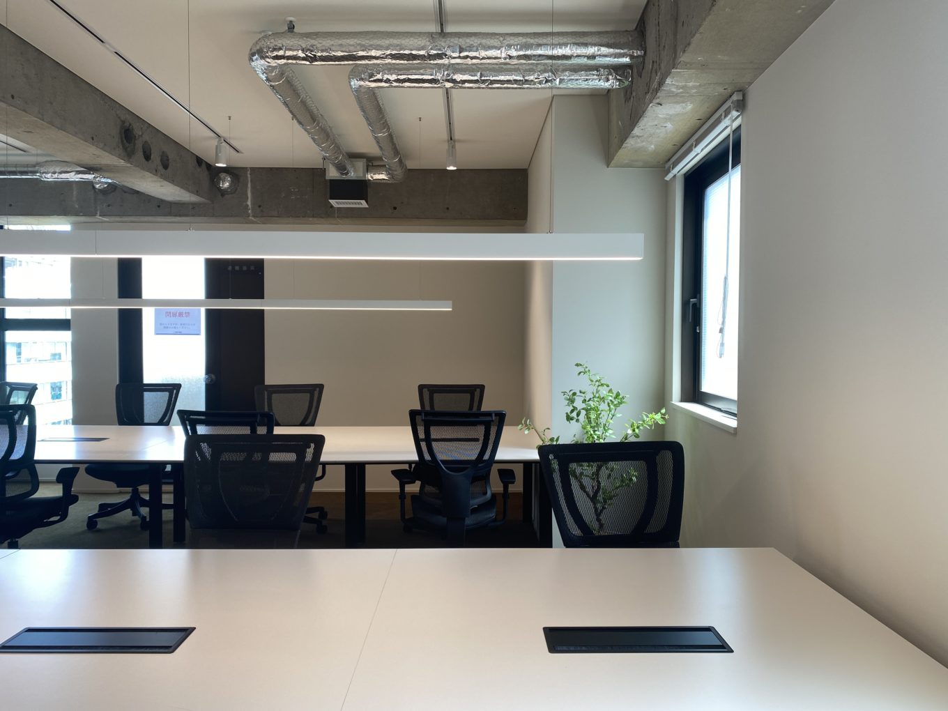 唯一無二のおいしさ