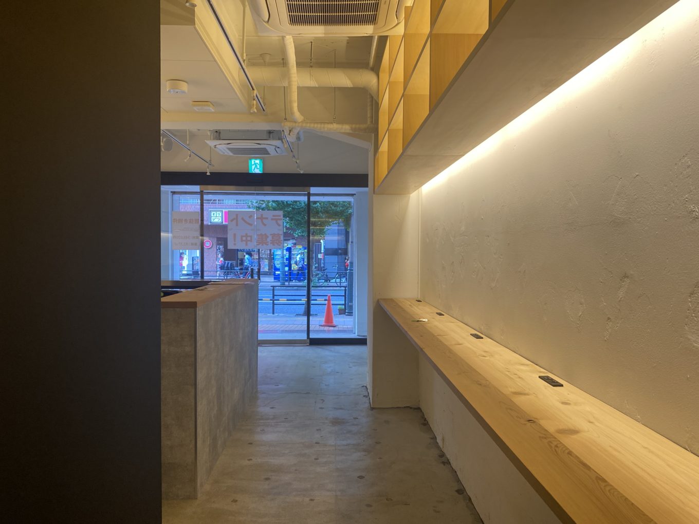 【成約済み】タイムリミットを制す