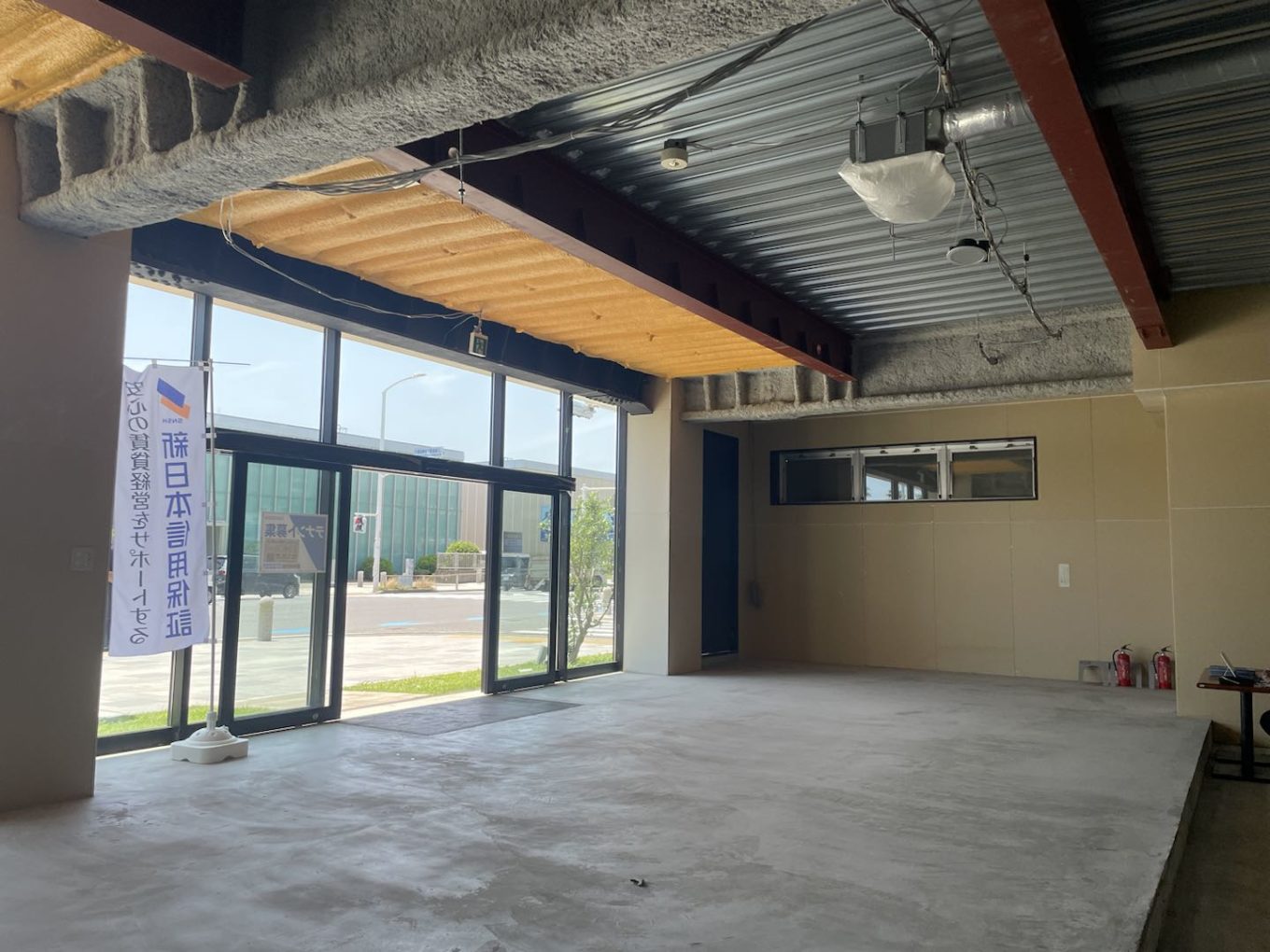 海の風に包まれて