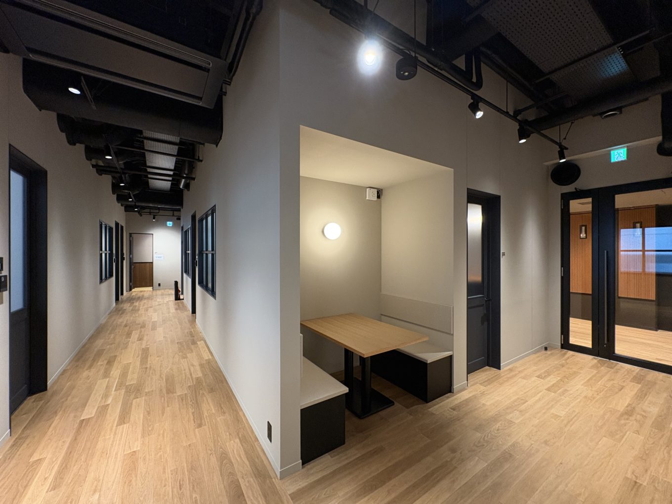 働き方も多様に、自分も多様に