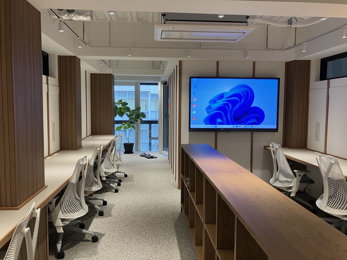 今日から始めよう